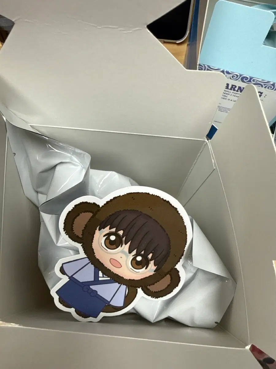 은혼 은부부 신파치