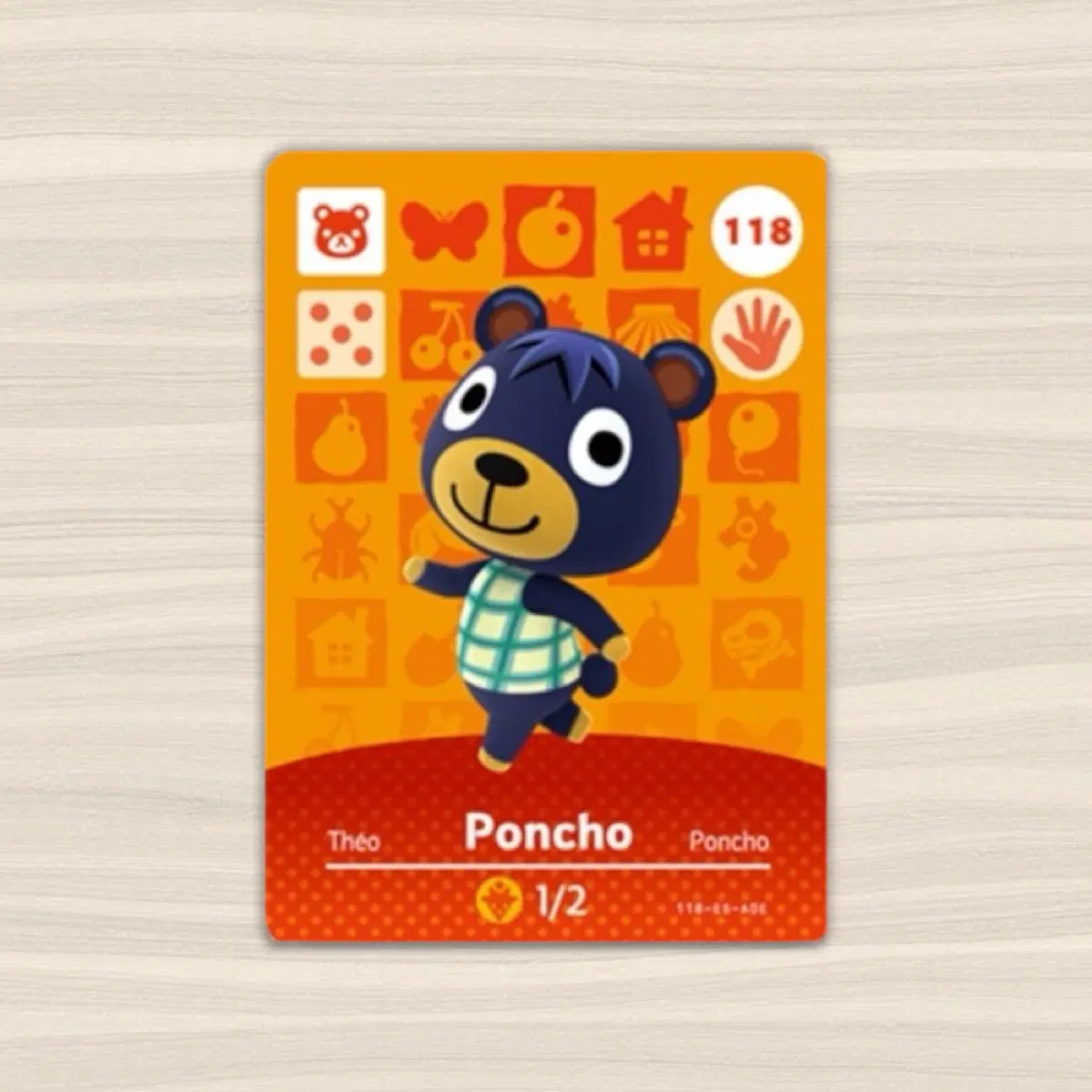 [봉추] 닌텐도 동물의 숲 동숲 봉추 호환아미보카드amiibo 아기곰