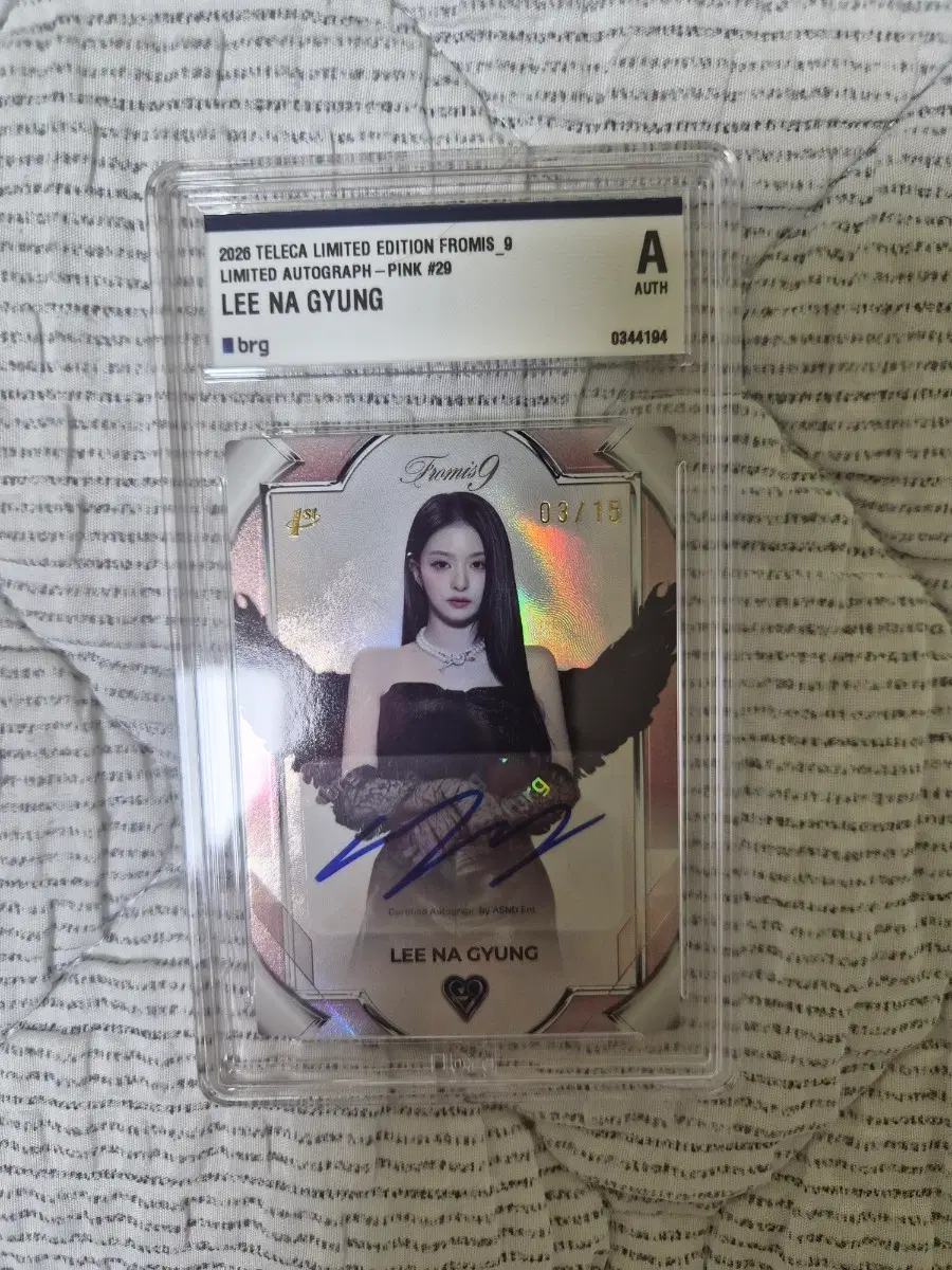 프로미스나인 이나경 테레카 핑크 15한정 오토카드