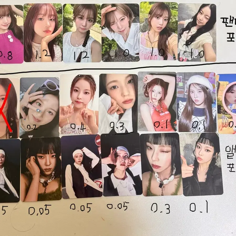 탈덕처분)엔믹스 앨범포카,팬미팅포카 팔아요