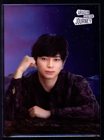 아라시 19년 아라시를 여행하는 전시회 ARASHI EXHIBITION JOURNEY 마츠모토 준 A5 클리어 파일