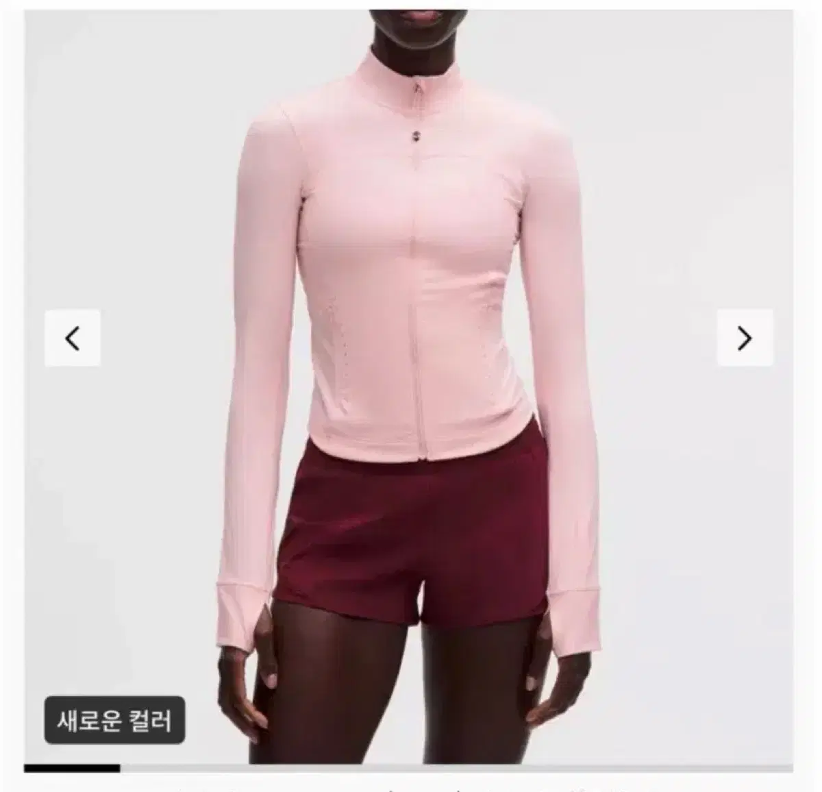 룰루레몬 라이트웨이트 UV 프로텍션 러닝 재킷