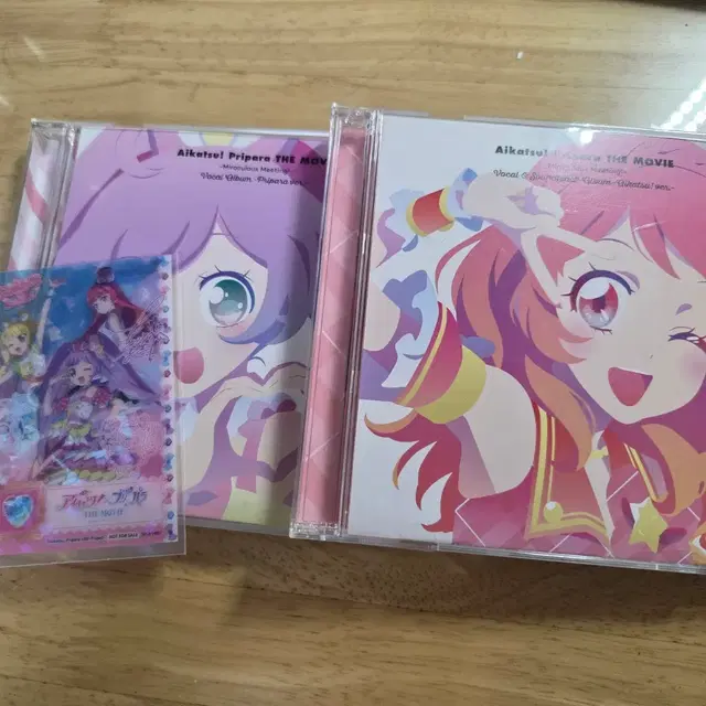 ์นด์ธ ํ๋ผ ์์ด์นด์ธ ํ๋ฆฌํ๋ผ cd ์จ๋ฒ