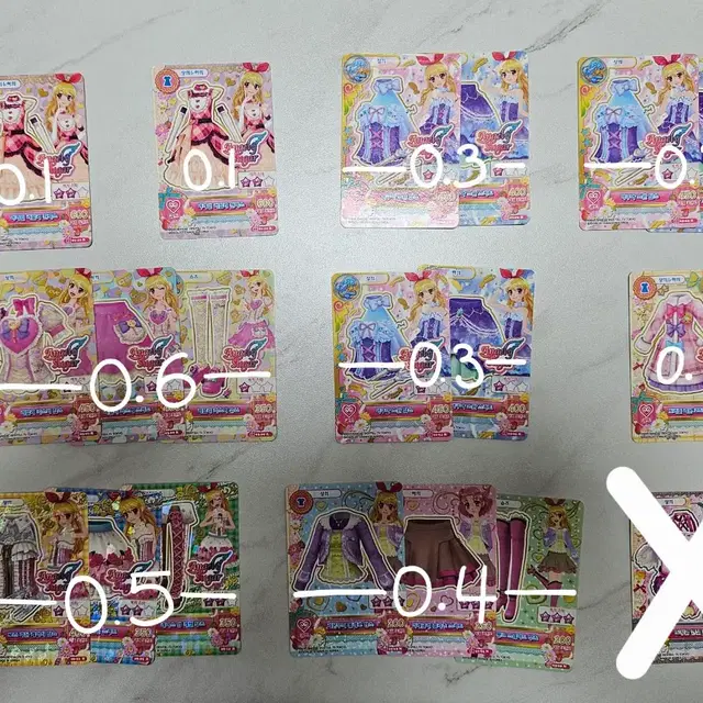 ์์ด์ ์คํ(์์ด์นด์ธ ) ์นด๋ ํ๋งคํฉ๋๋ค