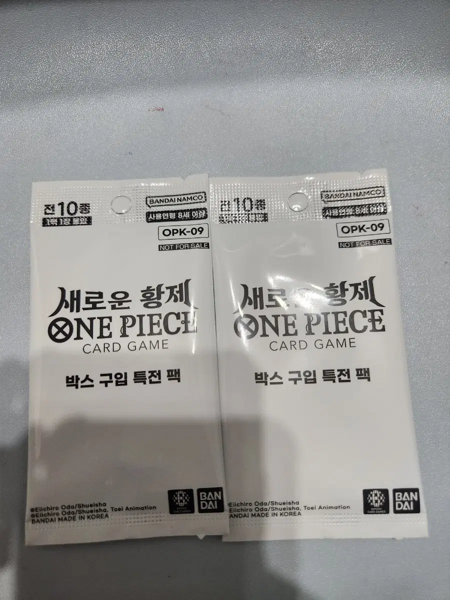 원피스 새로운 황제 특전팩