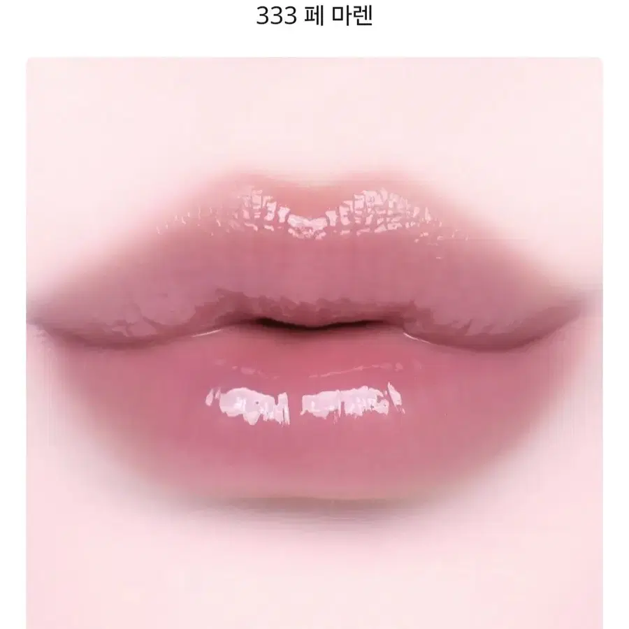 새상품) 딘토 오버로드 립글레이즈 333 페 마렌 봄웜 글로스 글로즈 틴트 여쿨 갈웜 겨쿨 뮤트 라이트 브라이트 클리어 트루 딥