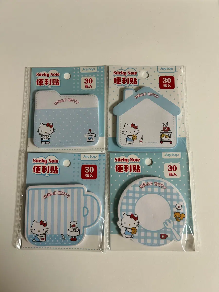 헬로키티 포스트잇 새제품