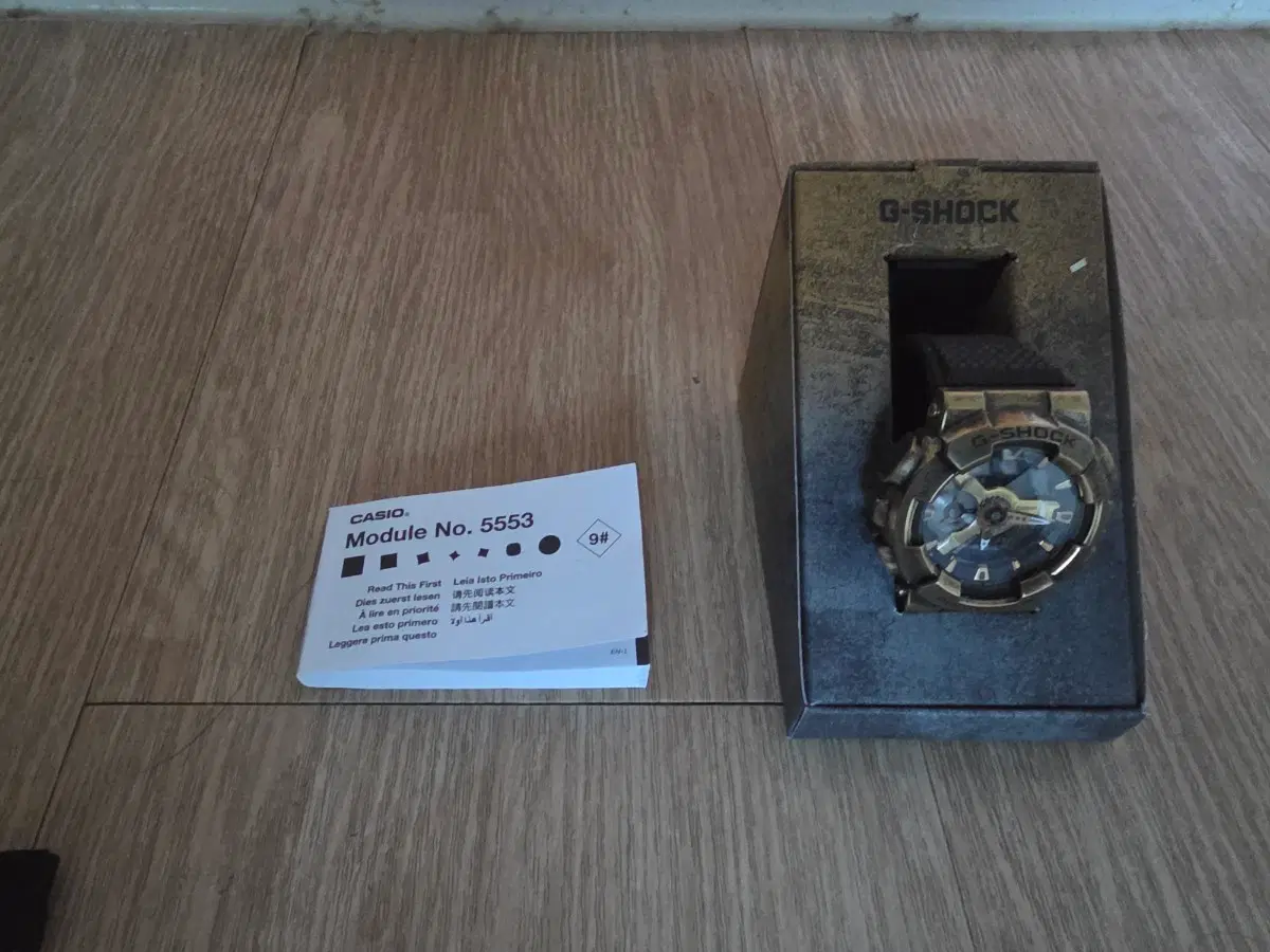 정품 G-SHOCK GM-110VG-1A9 스팀펑크 골드 / 풀구성