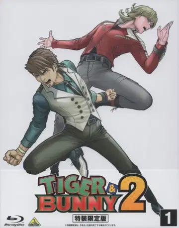 애니메이션 Blu-ray TIGER & BUNNY 2 특장 한정판 1권 미개봉