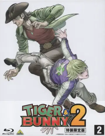 애니메이션 Blu-ray TIGER & BUNNY 2 특장 한정판 2 미개봉