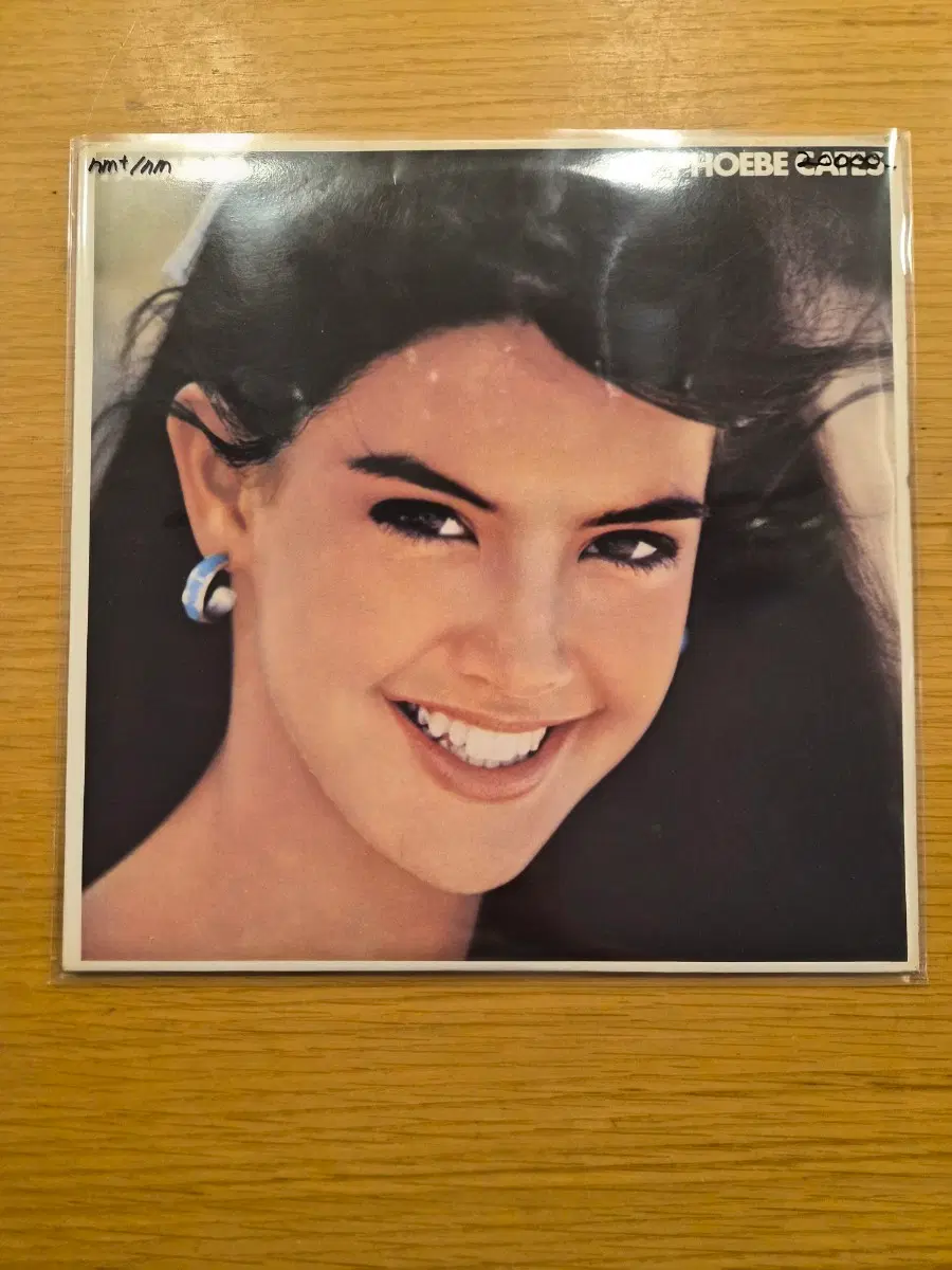 phoebe cates lp