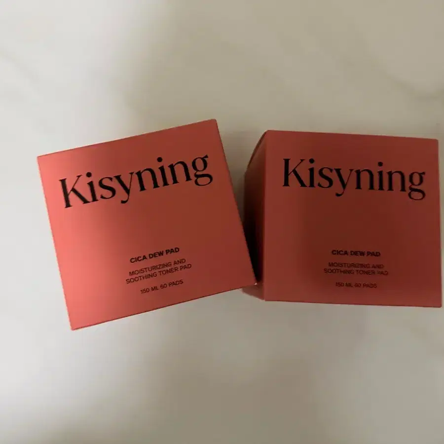 새상품) 키시닝뷰티 패드