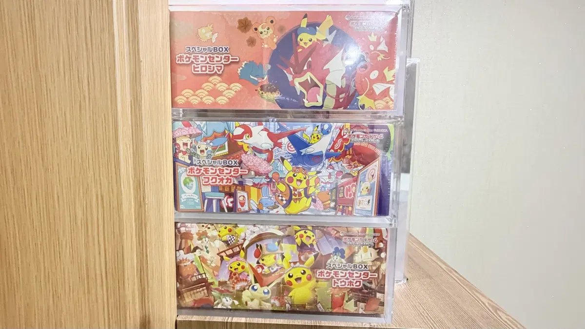 포켓몬 TCG 스페셜 박스 포켓몬센터 토호쿠 후쿠오카 히로시마