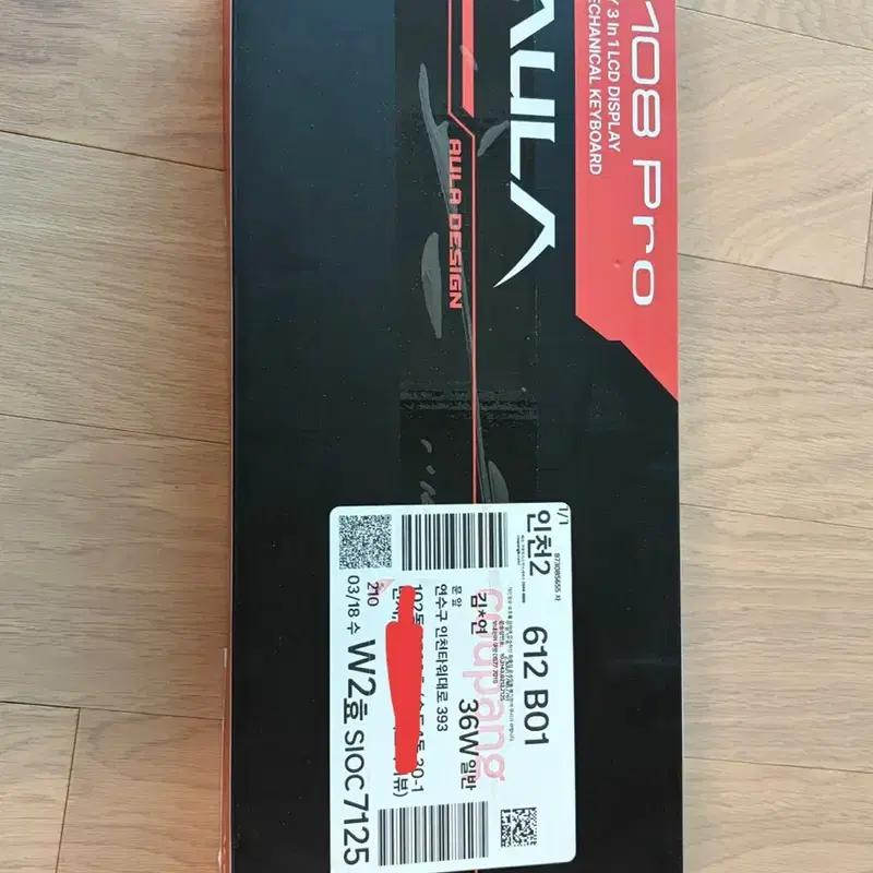 AULA F108 PRO 104키 RGB 기계식 키보드