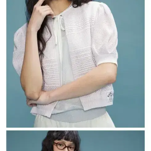 듀엘가디건