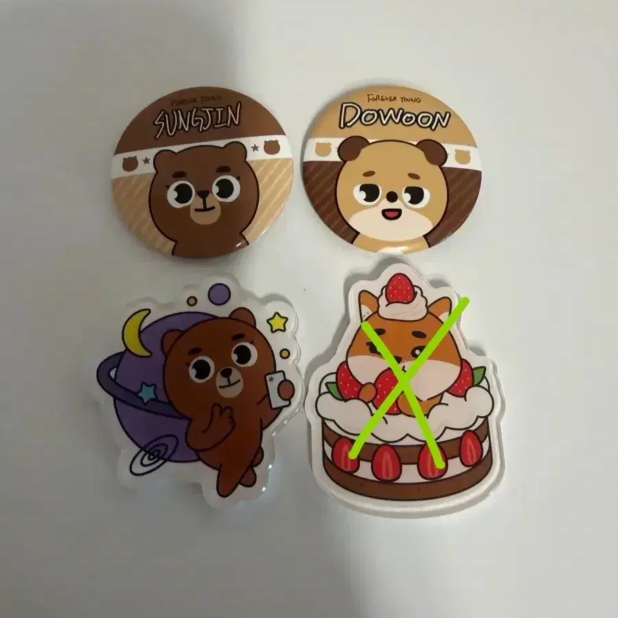 데이식스 핀뱃지 마그넷 판매