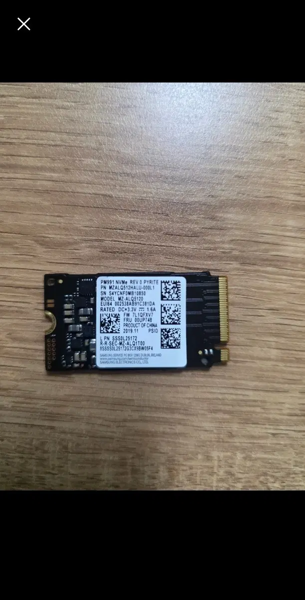 SSD 512GB 2ea