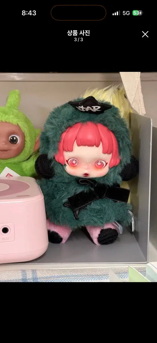 팝마트 스컬판다