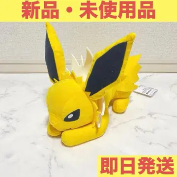 [ 포켓몬 ] 모후굿토 봉제 인형 이브이 프렌즈 썬더 오히루네ver.