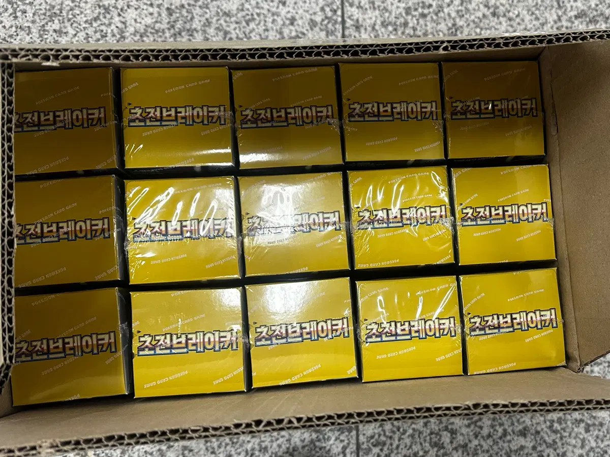포켓몬카드 초전브레이커 완전 미개봉카톤