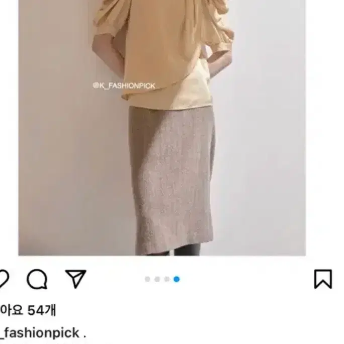 아비에무아 블라우스