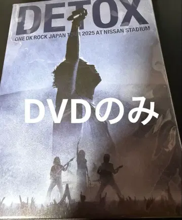 ONE OK ROCK DETOX JAPAN TOUR 2025 DVD만