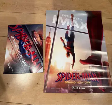 스파이더맨 브랜드 뉴 데이 IMAX 혜택 포스터 오리지널 아트 카드