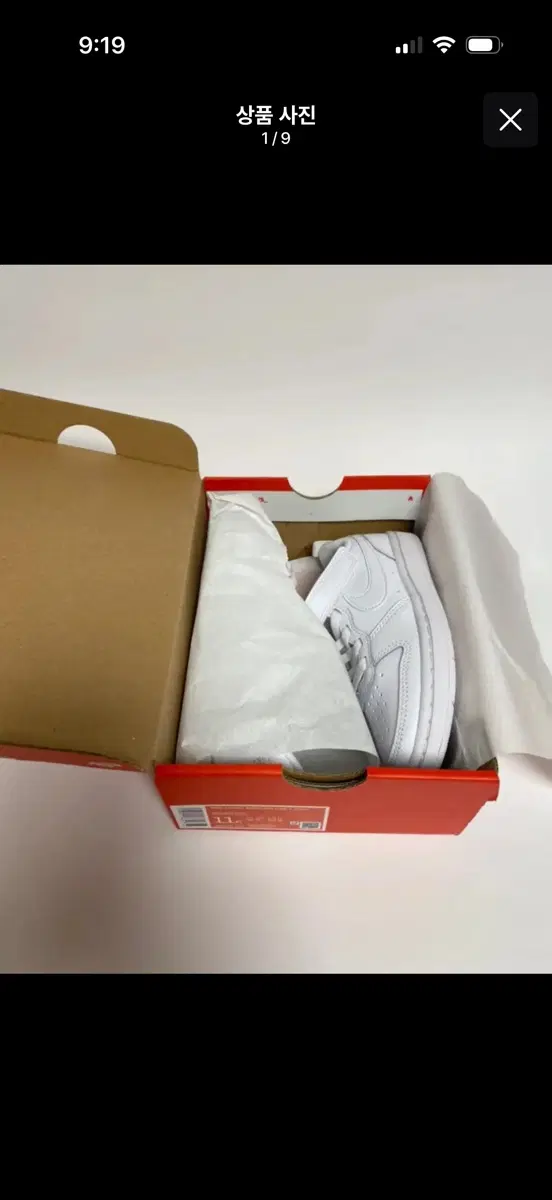 코트버로우 정품 190 두개 일괄