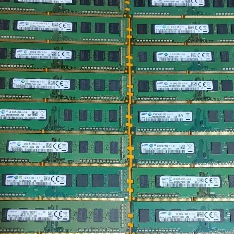 삼성 DDR3 4G 램 메모리 20개
