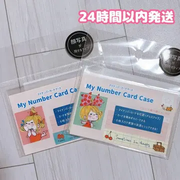 3 (미개봉 새상품) 미즈모리 아도 마이넘버 카드 케이스 6개입 2세트
