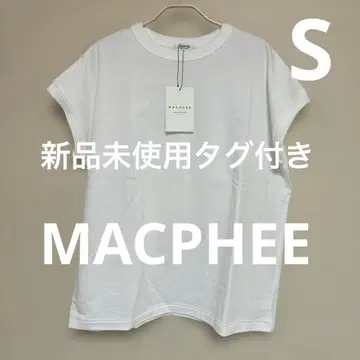 미사용 새상품 택 포함 TOMORROWLAND MACPHEE 화이트 T셔츠 S