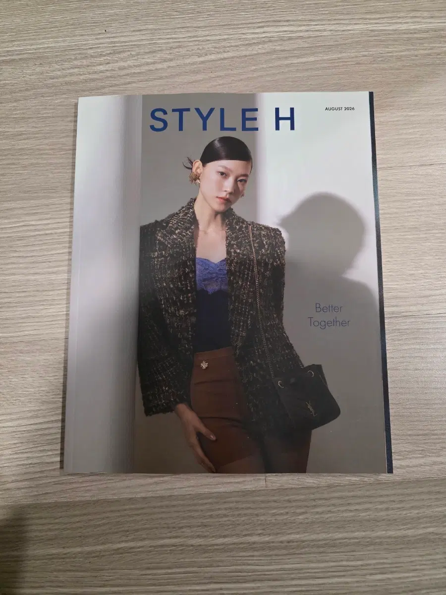 스타일H 26년8월호잡지