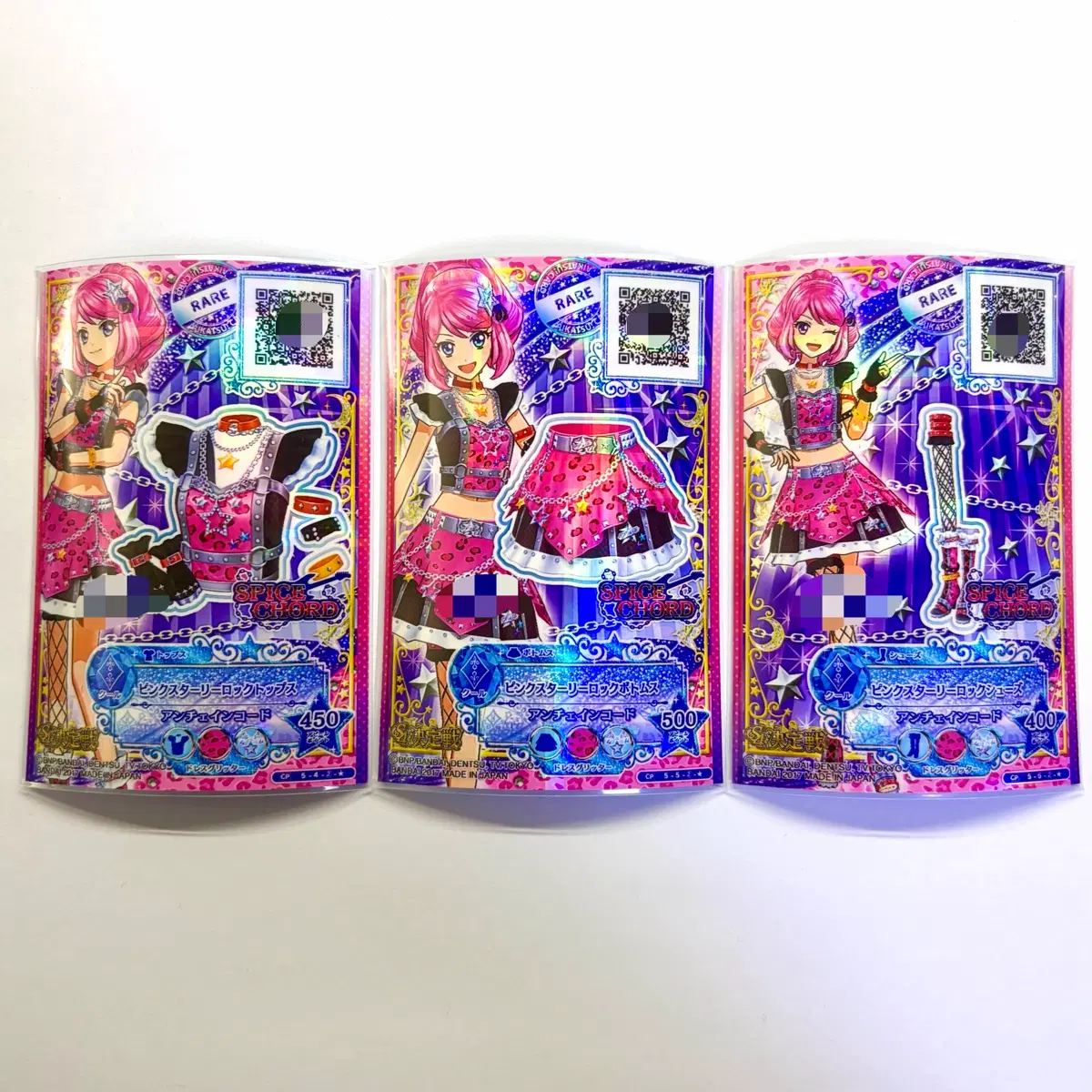 아이카츠 스타즈 1기 로라 이로치 코디 세트