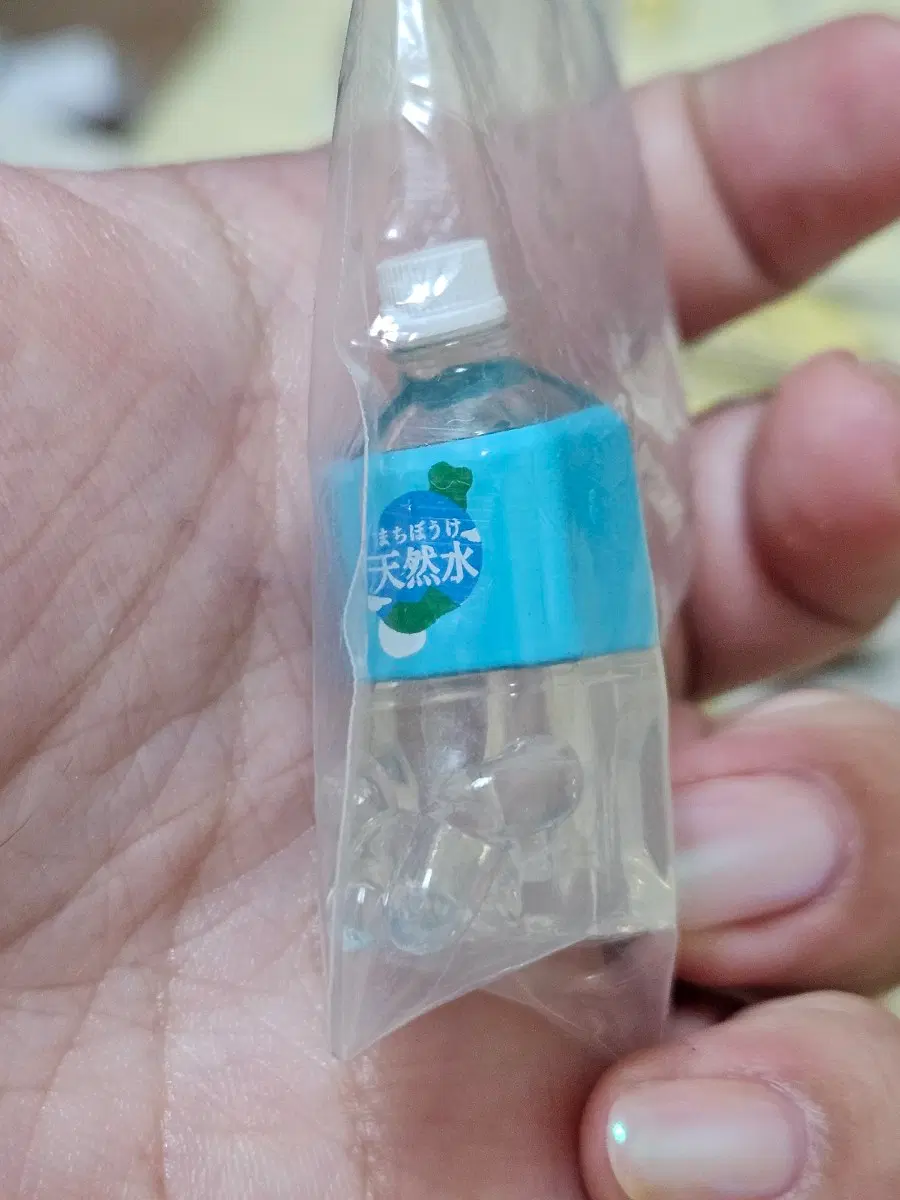 마치보우케 종류 다양