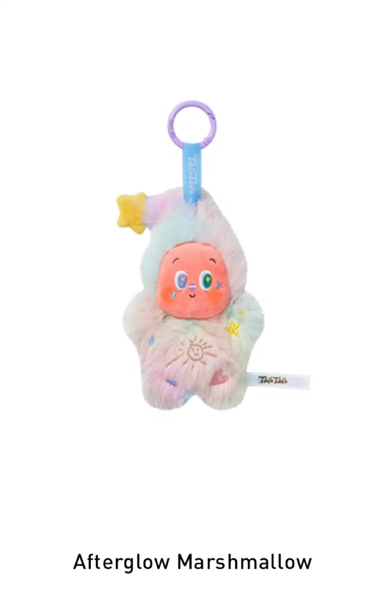 (Box sealed) Little Star Weather Forecast Series - Sunset Cotton Candy