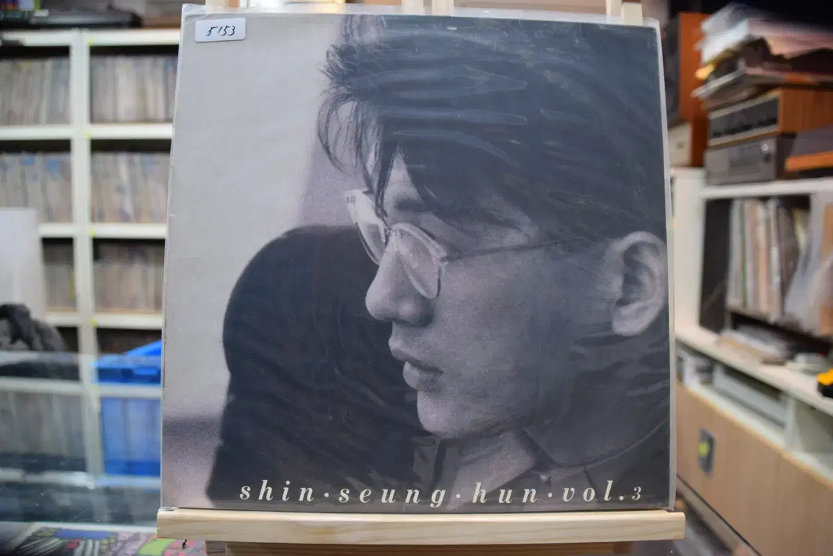 신승훈 3집 니어민트 : 널 사랑하니까