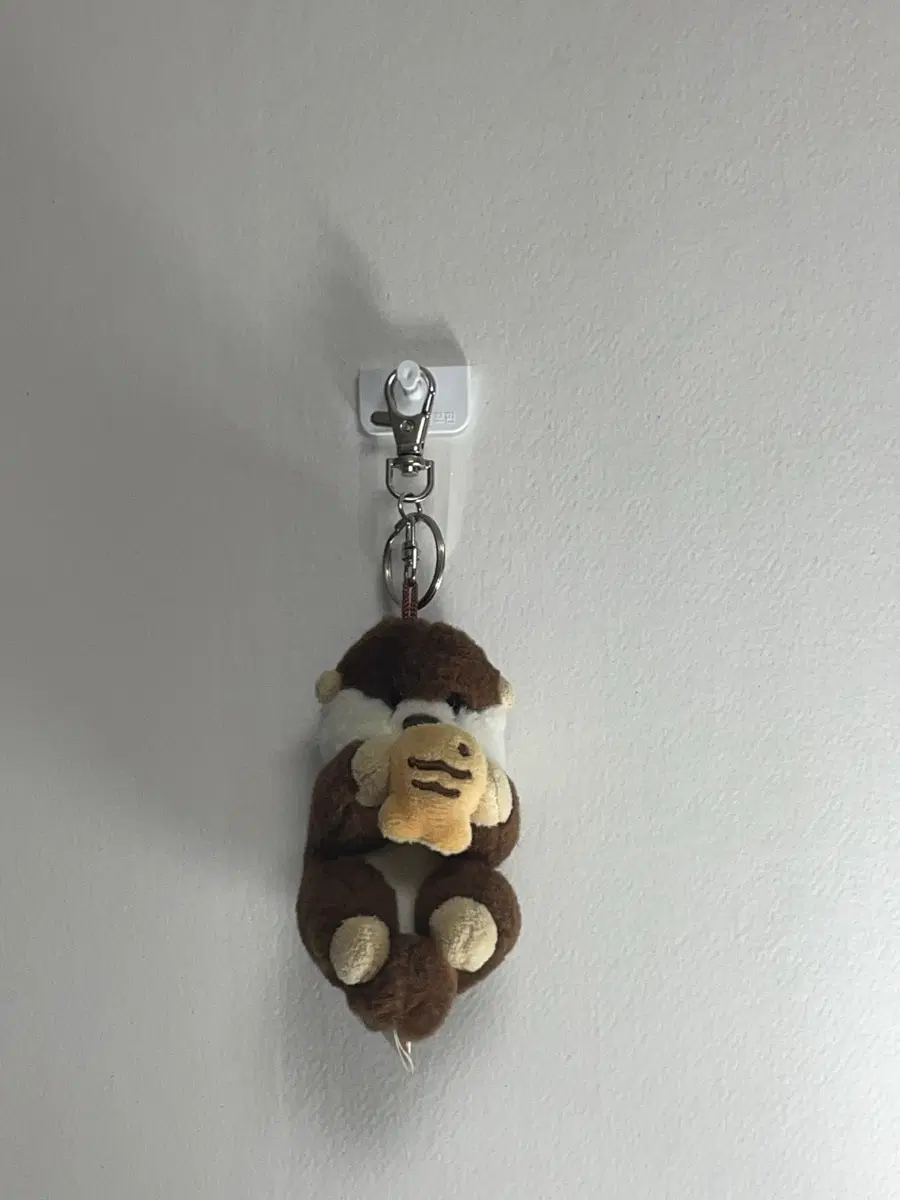 수달 키링 인형