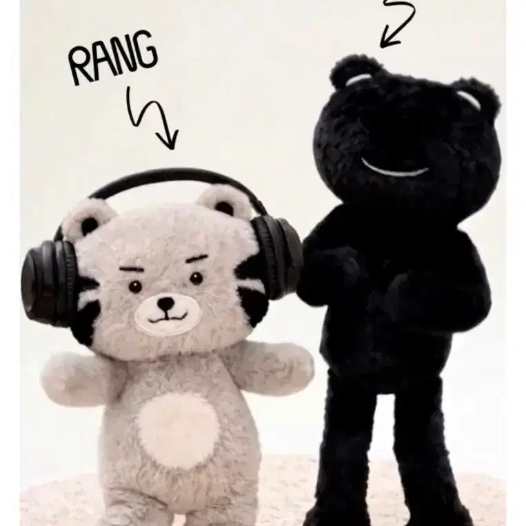 안효섭 랑이 어구리 키링 구해요