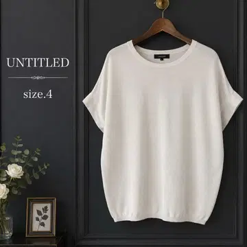 새상품급 빅 사이즈 untitled 니트