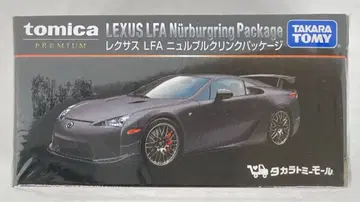 타카라토미 토미카 프리미엄 타카라토미몰 한정판 렉서스 LFA 뉘르부르크링 패키지