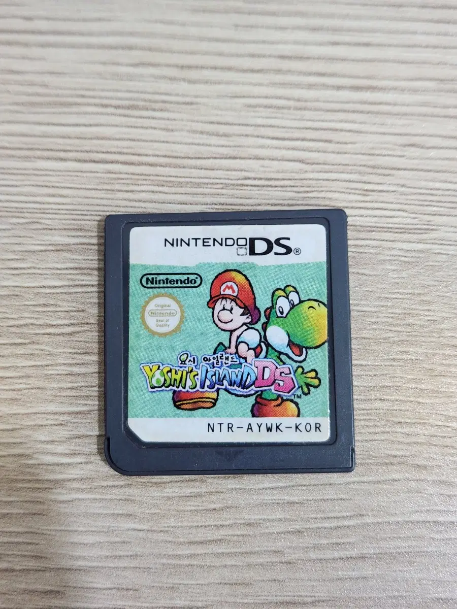 닌텐도 DS, 3DS 요시아일랜드 판매합니다