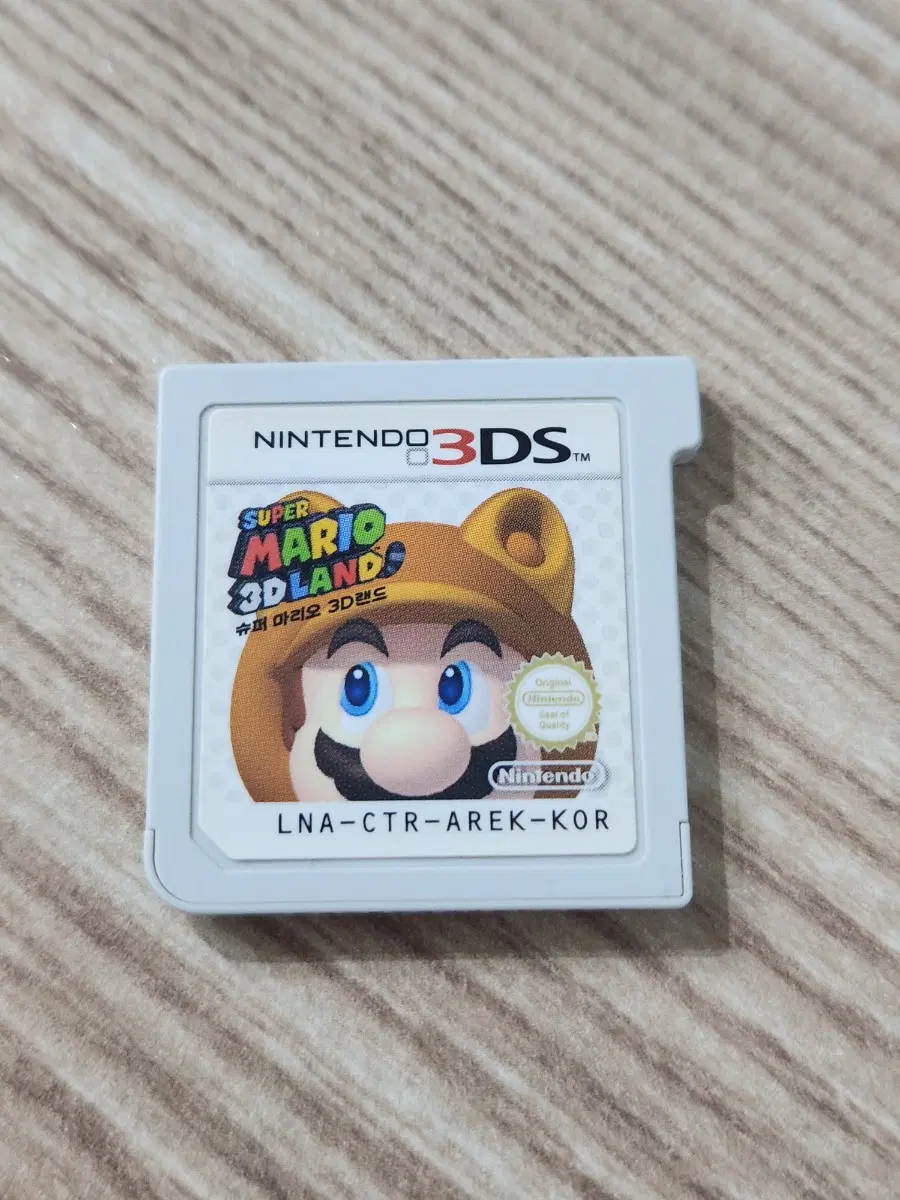 닌텐도 3DS 슈퍼마리오3D 랜드 한글 판매합니다