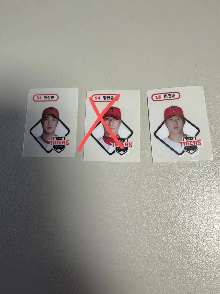 KIA 타이거즈 최원준, 전상현