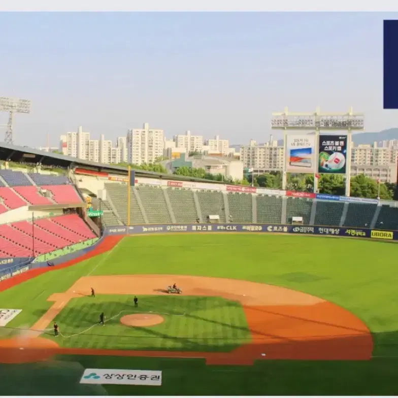 8/5(수) 두산 대 nc 1루 네이비 2장 두플래쉬