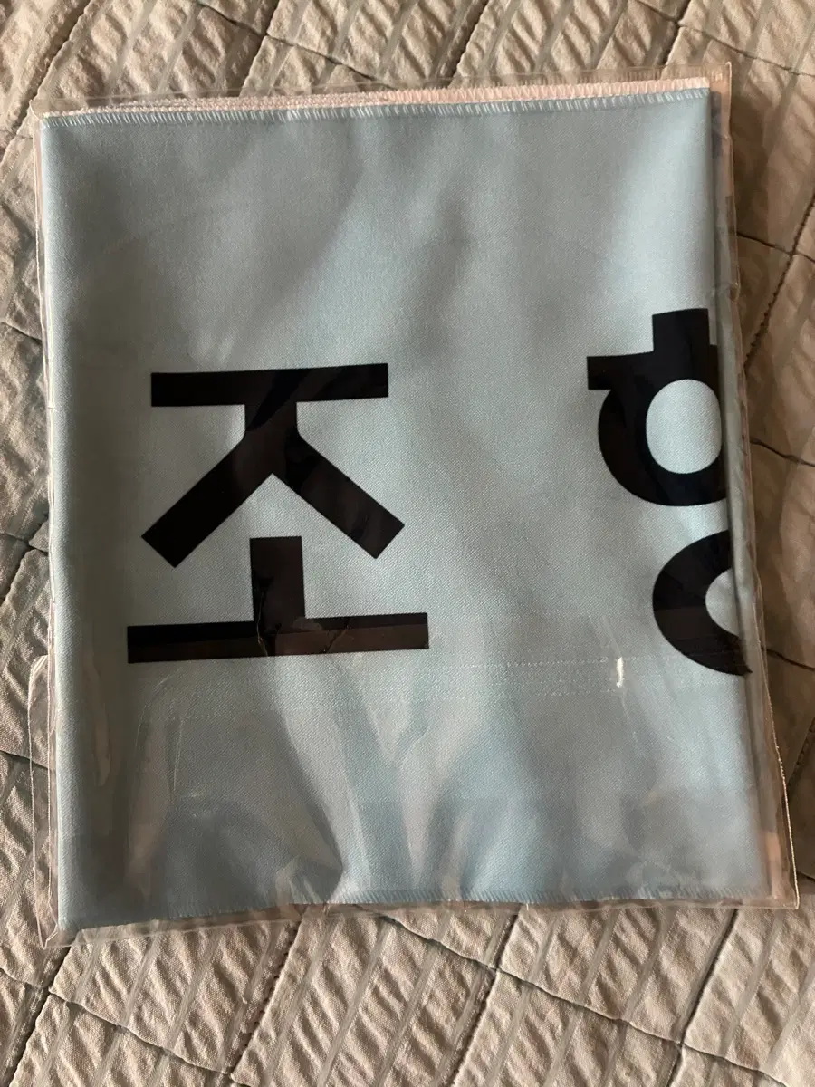 SSG 조형우 2026년 올스타전 응원 머플러