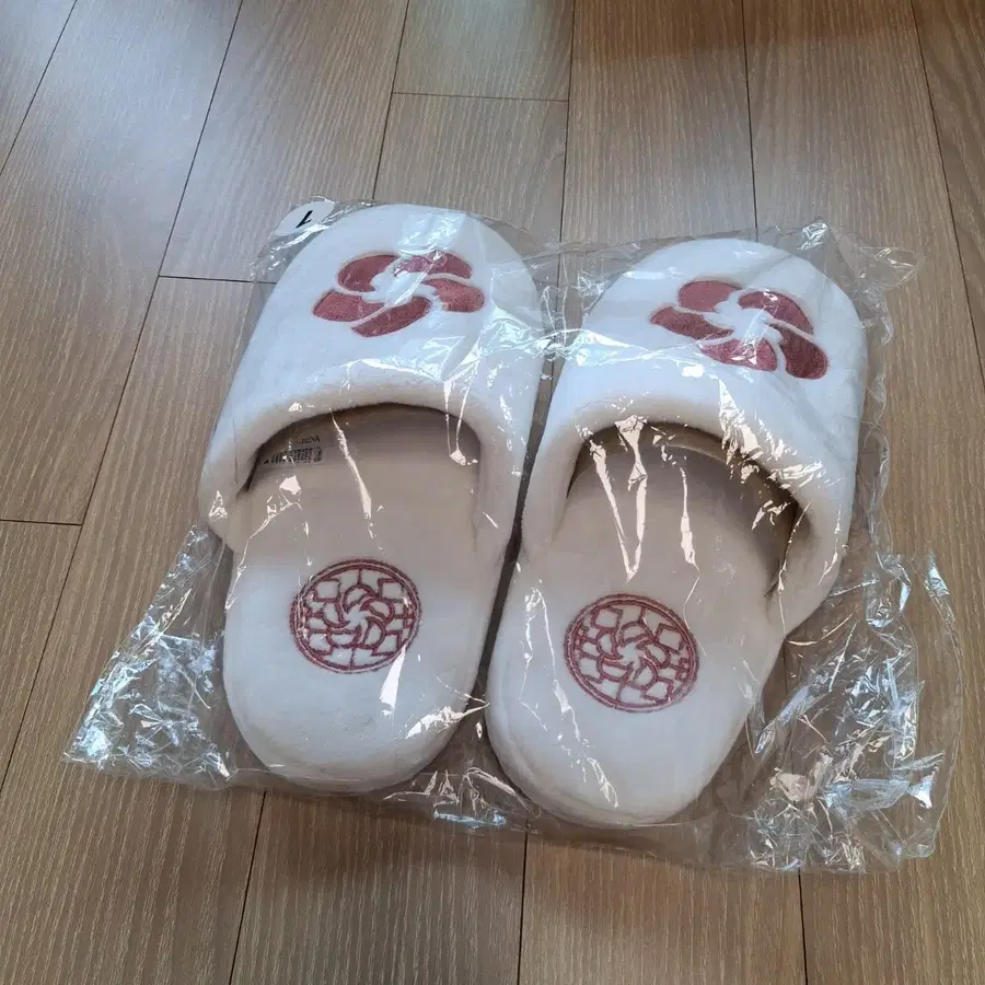 화산귀환 화귀 도복 슬리퍼 실내화