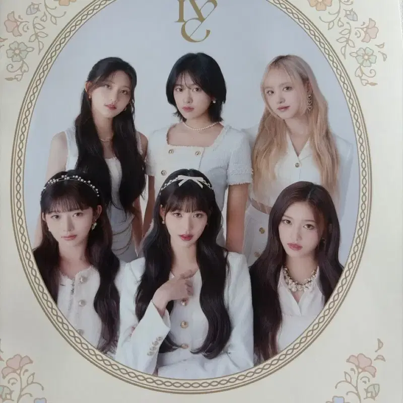 아이브 제일복권 A상 포토북