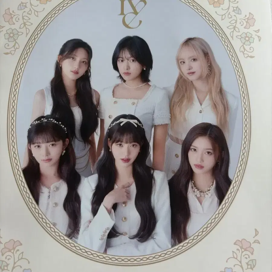 아이브 제일복권 A상 포토북