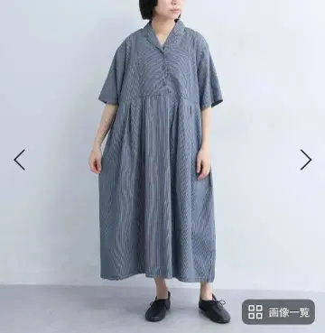 클라우드 나인 코튼 데님 오픈 카라 허리 절개 원피스