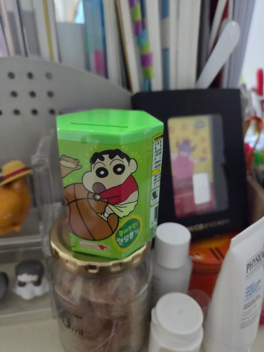 짱구 초코비 저금통